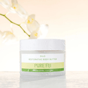 Pure Fiji Dilo Rescue Body Butter