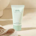 Jan Marini Hyla3D Face Mask 1oz / 30ml